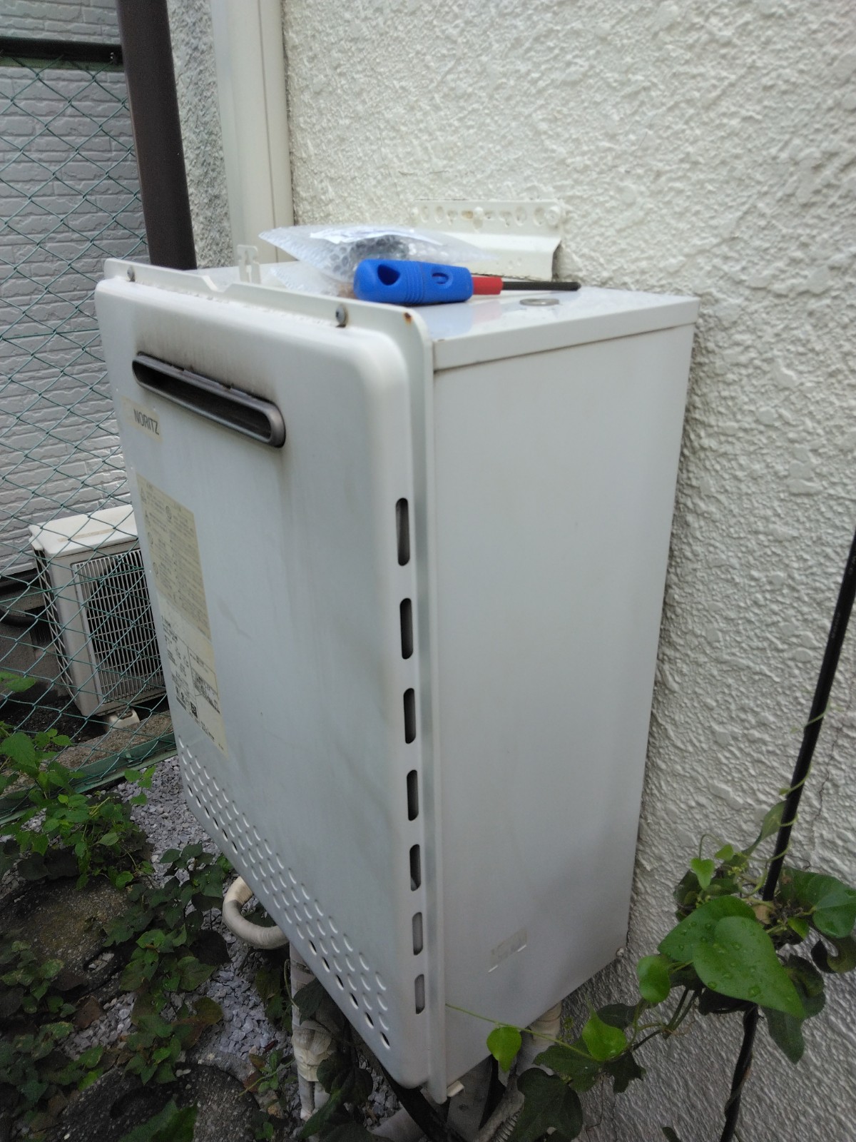 ガス給湯器